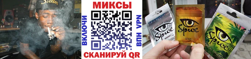 Бутират 99%  как найти закладки  Хотьково 