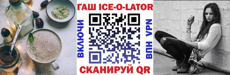 Печенье с ТГК марихуана  это официальный сайт  Хотьково 