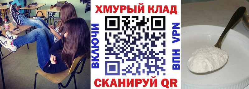 Героин Heroin  площадка Telegram  Хотьково 