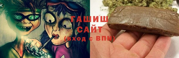 jwh Елизово