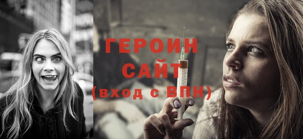 jwh Елизово