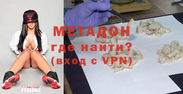 стаф Елабуга