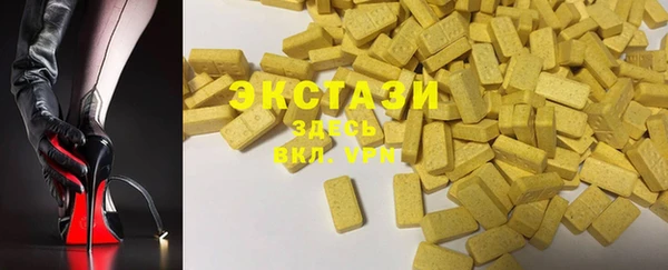 дмт Ельня