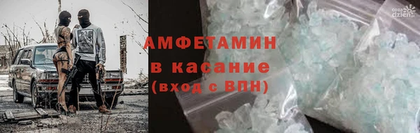 стаф Елабуга