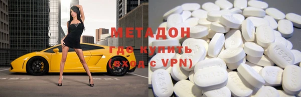 стаф Елабуга