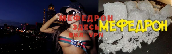 jwh Елизово