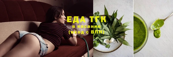 jwh Елизово