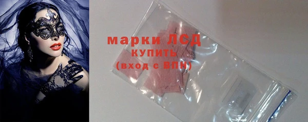 jwh Елизово