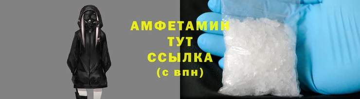 дмт Ельня