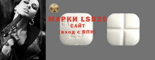 jwh Елизово