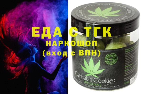 стаф Елабуга