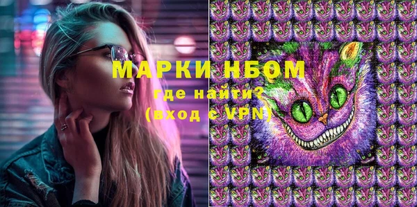jwh Елизово