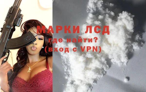 mix Дмитровск