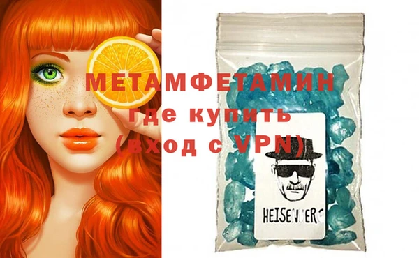 jwh Елизово