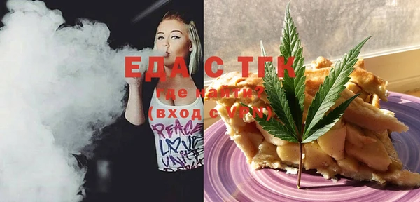 дмт Ельня