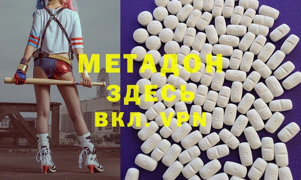 jwh Елизово