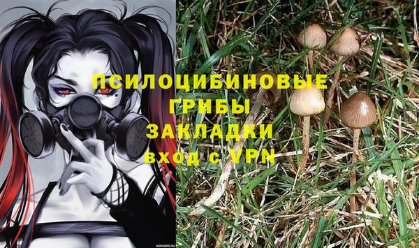 jwh Елизово