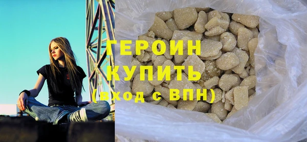 дмт Ельня