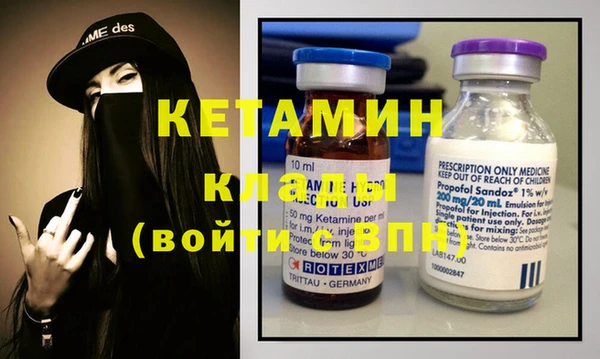 стаф Елабуга