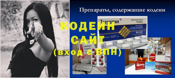 jwh Елизово